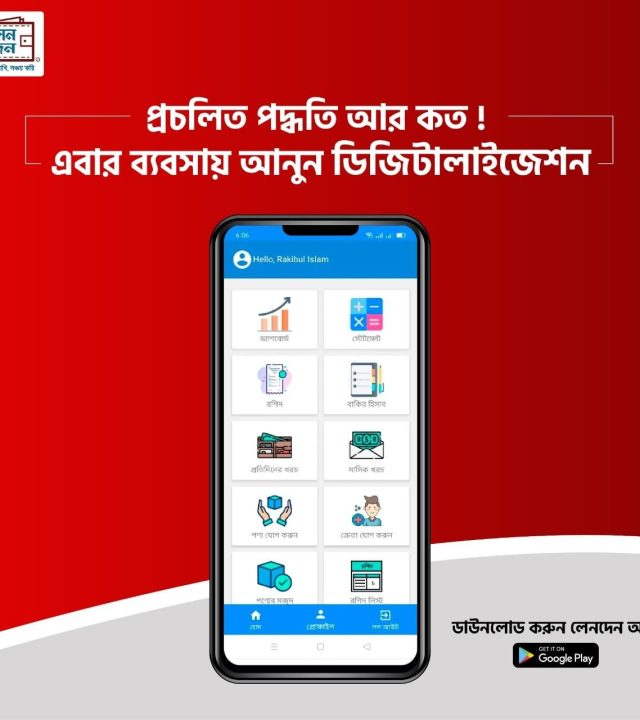 WhatsApp Image 2024-11-02 at 12.40.47_c8990246 WhatsApp Image 2024-11-02 at 12.40.47_c8990246